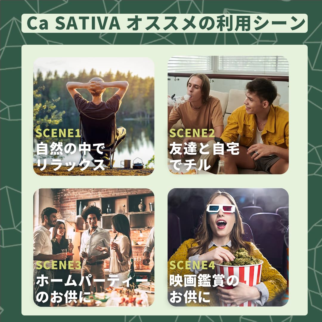 Amazon | 【KUSH JP】 高濃度 CBG × CBD リキッド 【新基準対応